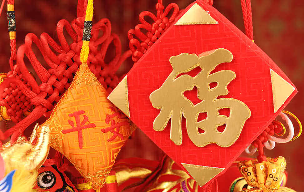 发送节日祝贺